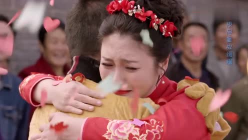 初婚大结局:村妇和发小欢天喜地办婚礼,第四段爱情幸福圆满!