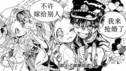 腾讯视频