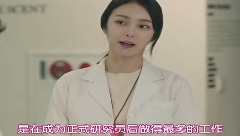 我的艾迪是江南美人 腾讯视频