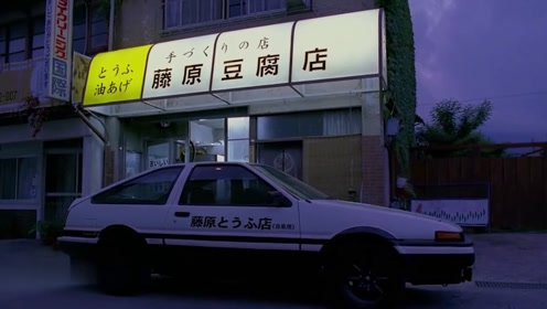 周杰伦头文字dae86 腾讯视频