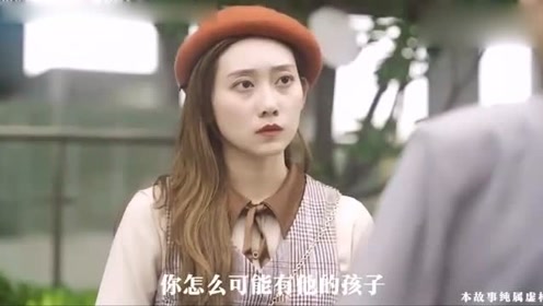 腾讯视频