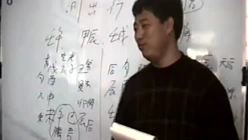 腾讯视频