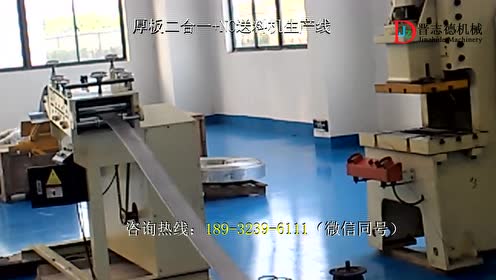 腾讯视频