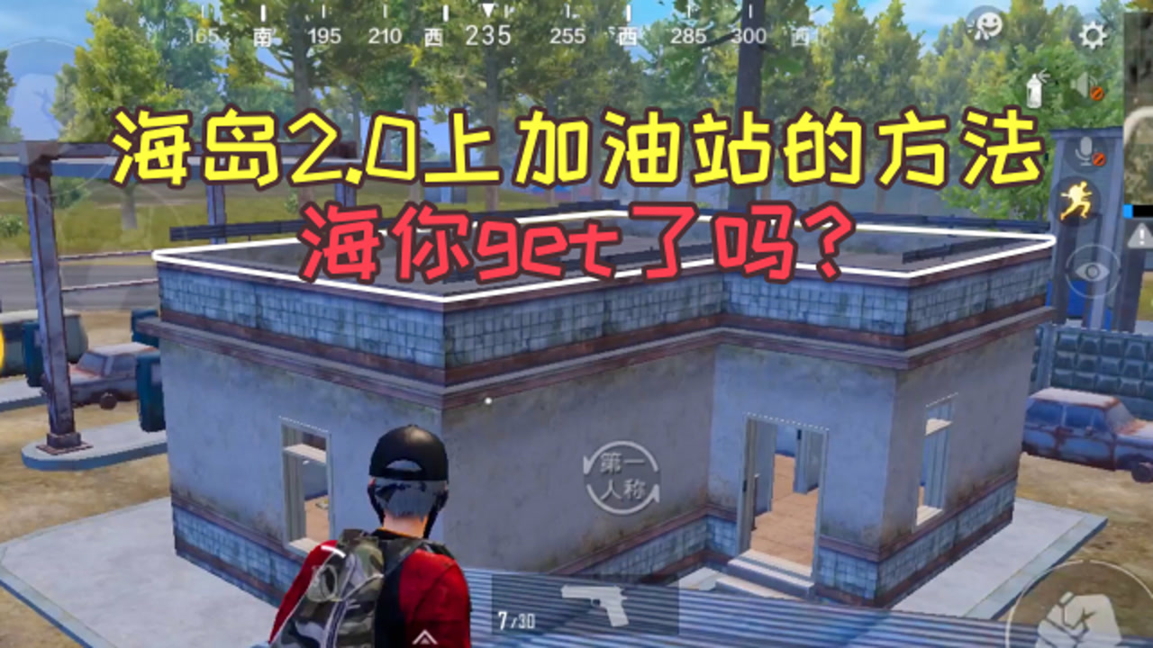 Сɰճ2.0ڶϼվķget𣿡Ӣϡ