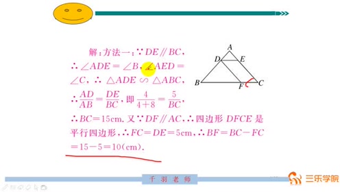 相似的条件 3 腾讯视频
