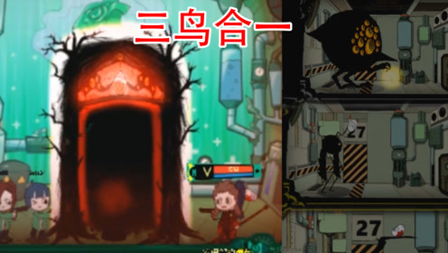 审判管理 腾讯视频