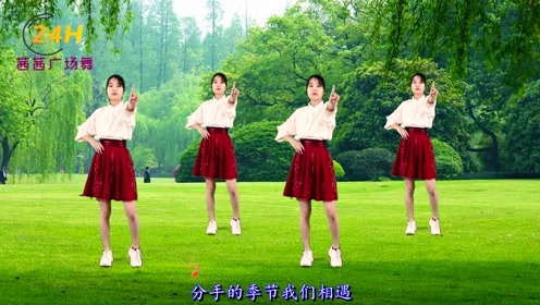 心音 心电 腾讯视频