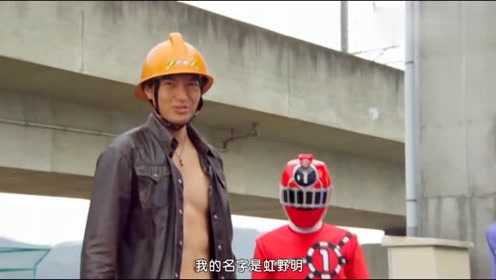 雅伸特急停 腾讯视频