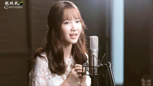 越南小姐姐翻唱中国《女儿情》,别有一番风味