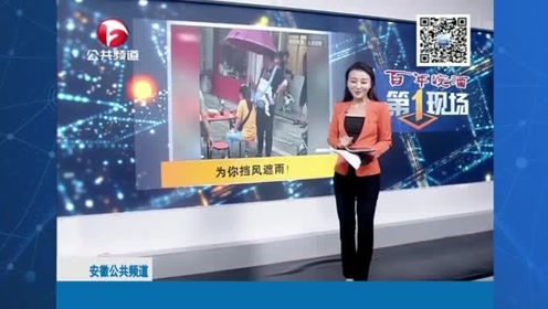 妻子雨中吃面丈夫身旁打伞 腾讯视频
