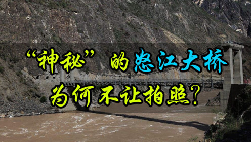 由美把守 腾讯视频