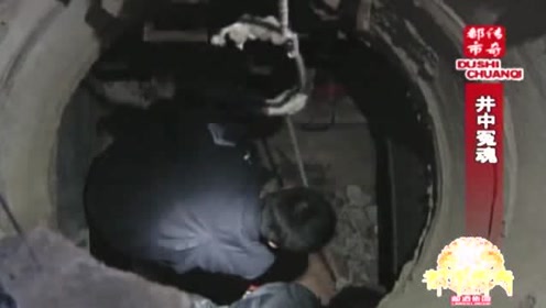 腾讯视频