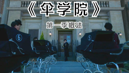 腾讯视频