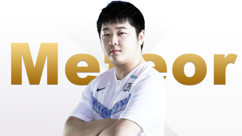 电竞百科全书:国豪meteor,乒坛小将的电竞之路