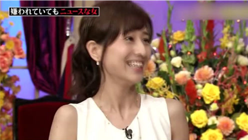 田中里奈 腾讯视频