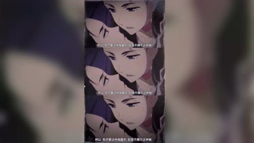 富豪刑事02 腾讯视频