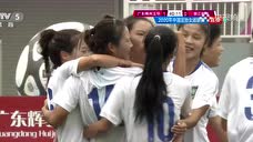 【广东梅州五华1-1浙江杭州】徐彩平禁区外远射扳