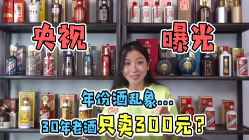 腾讯视频