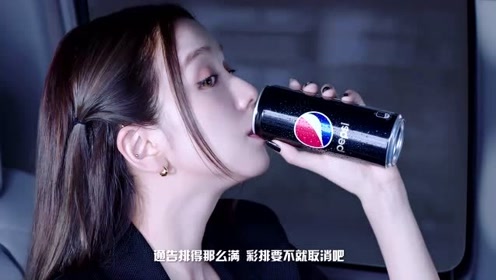 百事可乐亚太区代言人blackpink
