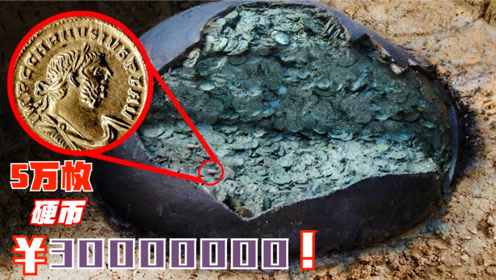 发现硬币 腾讯视频