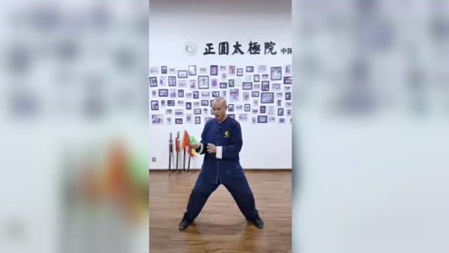 腾讯视频