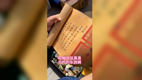腾讯视频