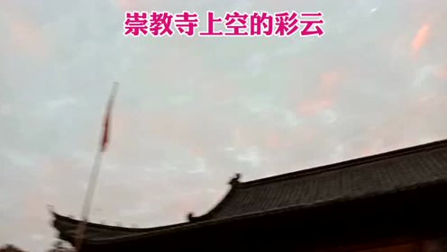 腾讯视频