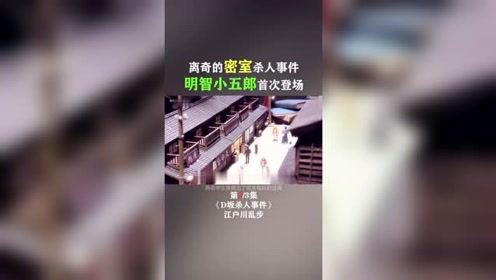 腾讯视频