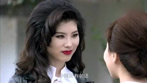 错伏:美智子被调回军部,小野大佐很头疼,知道她不是一个善茬