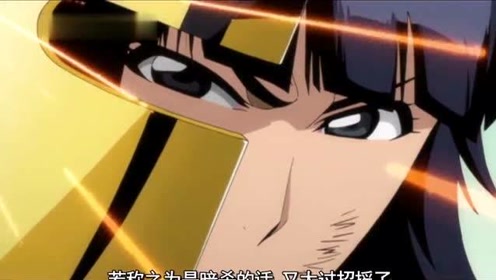 腾讯视频