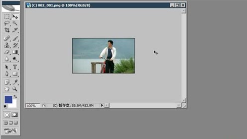 第9节 点阵图像的特点