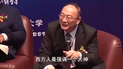 办理假泰国法政大学原版毕业证成绩单 制证q24197771 腾讯视频