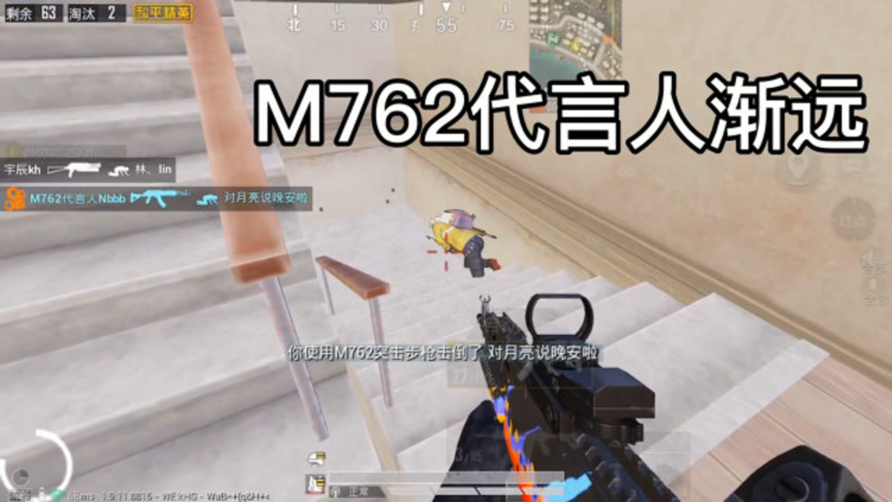 ԶM762һӦĻ