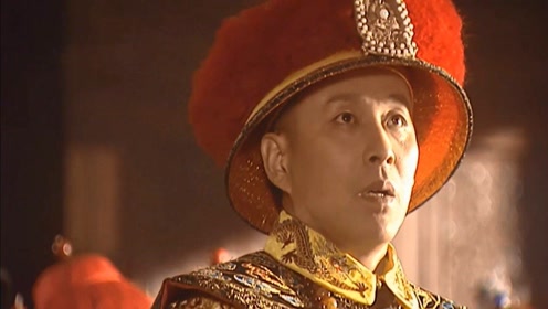 康熙王朝:陈廷敬太敢说,竟在大殿上直接支出康熙错了!