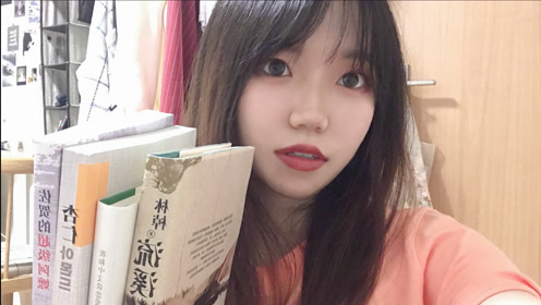 松本大洋 腾讯视频