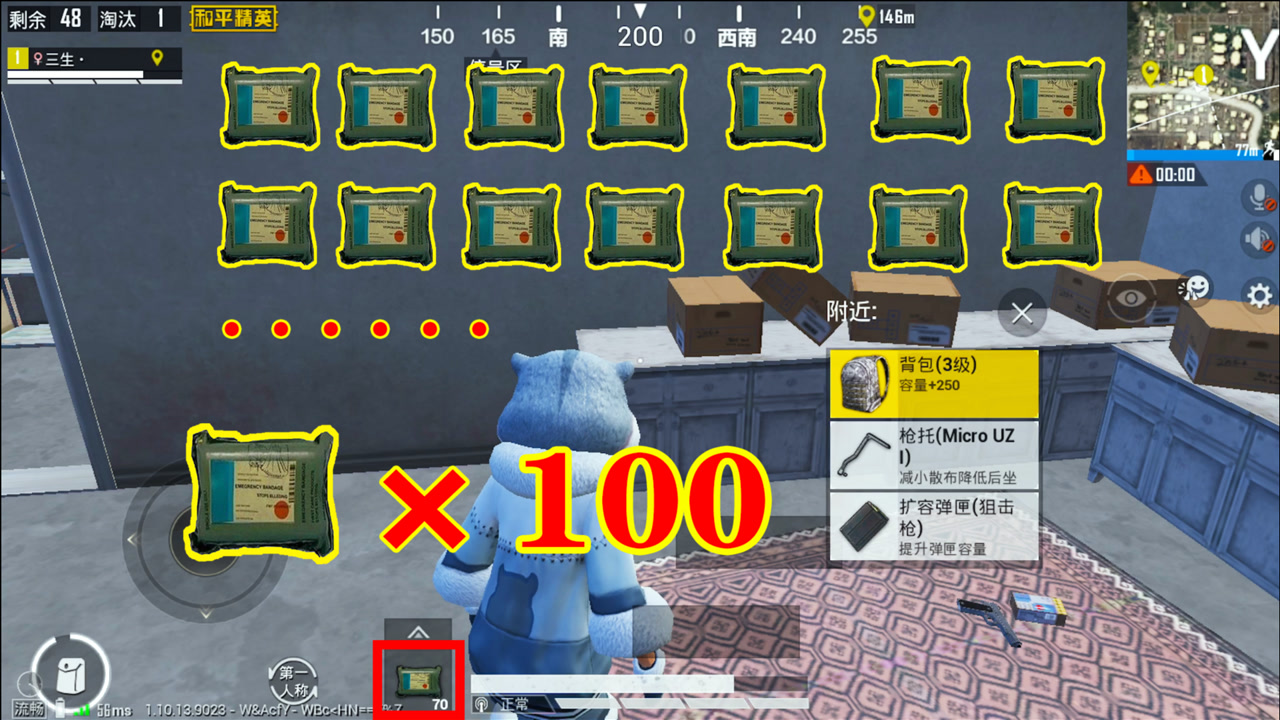 ˵ϱɡˮ100ʲô