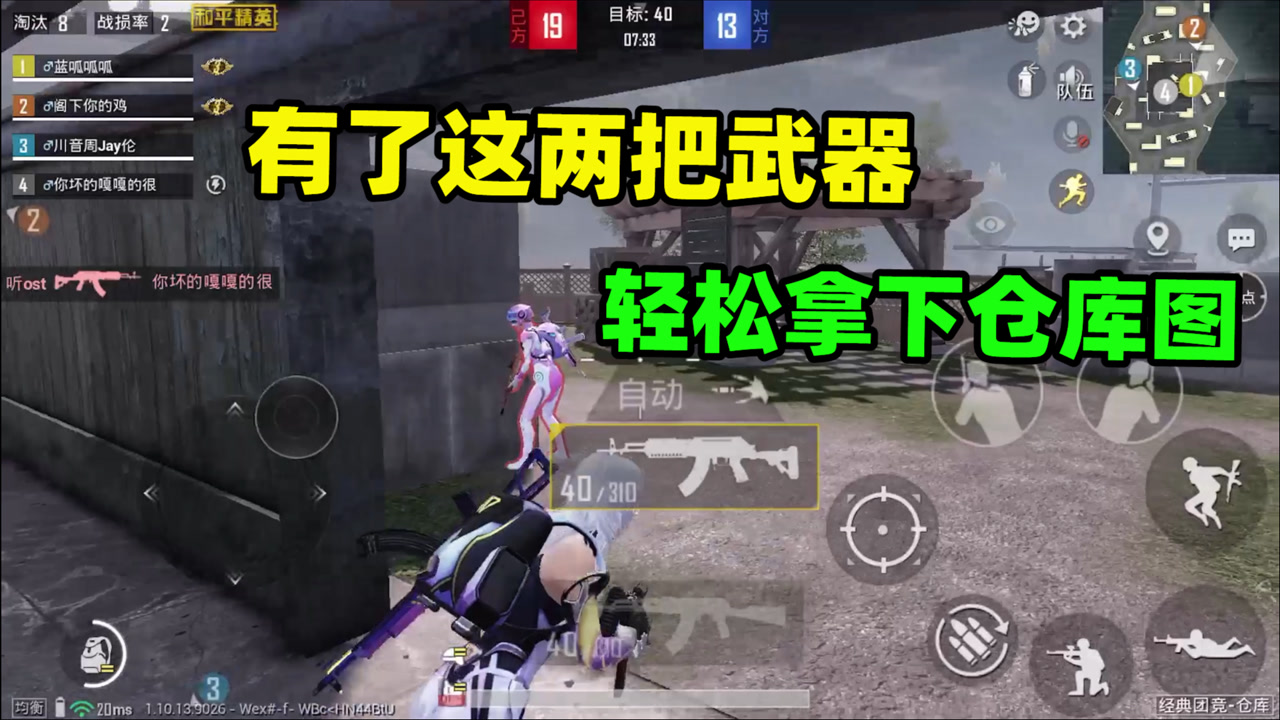 ս7.62̭ˣŶӾֿ⣬һӵ