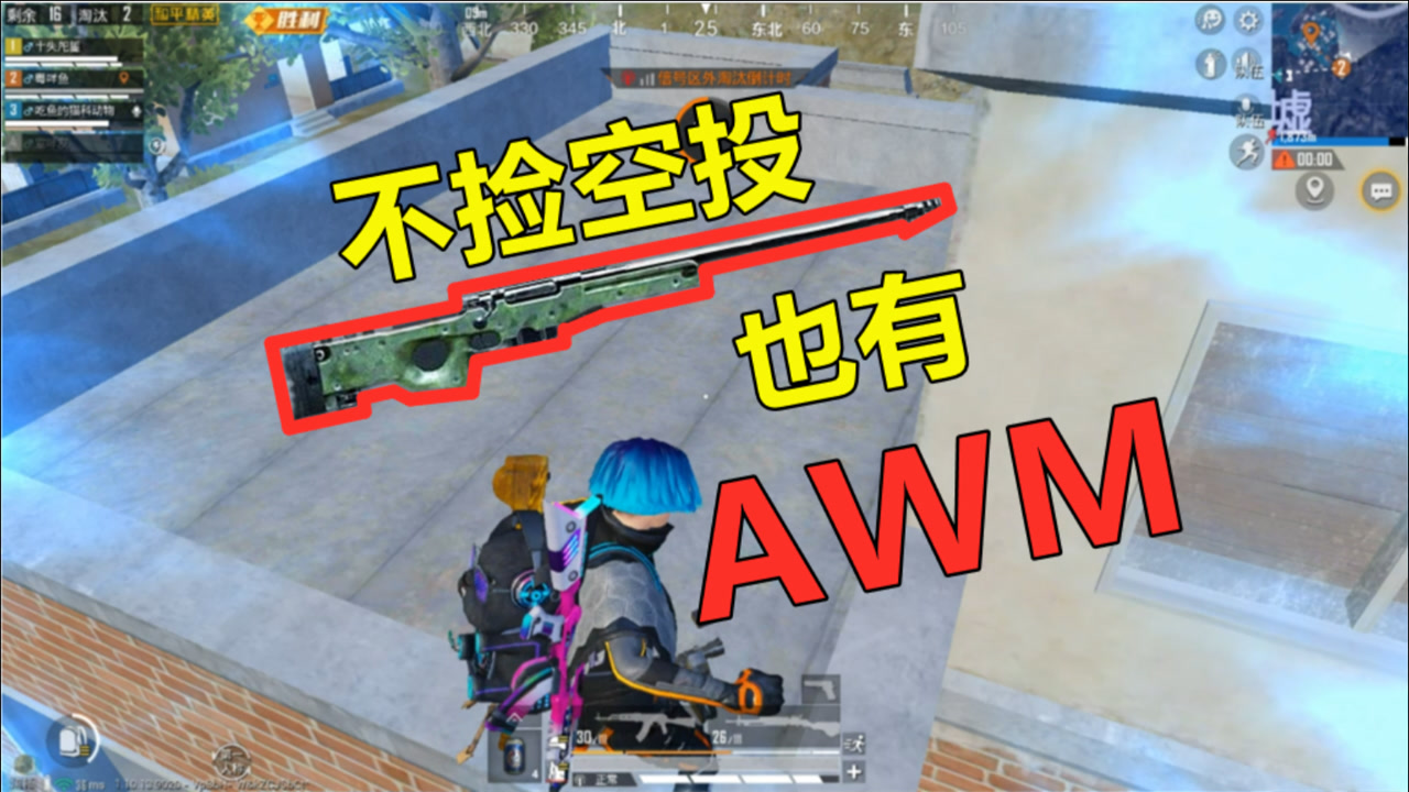 ؾͶҲAWM