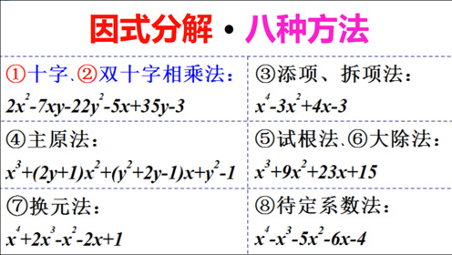 腾讯视频