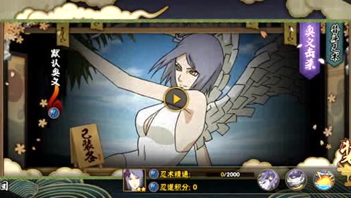 4-小南-夏日泳装