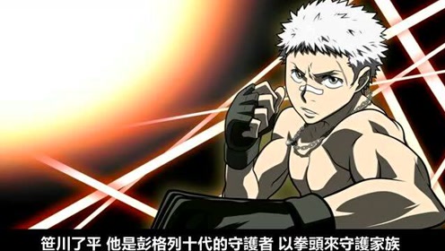 腾讯视频