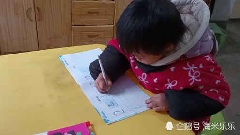 三岁的儿子写数字 腾讯视频