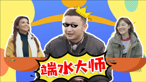 腾讯视频