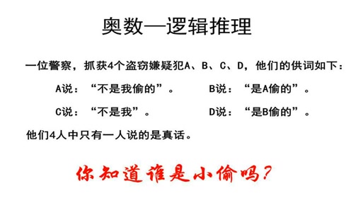 腾讯视频