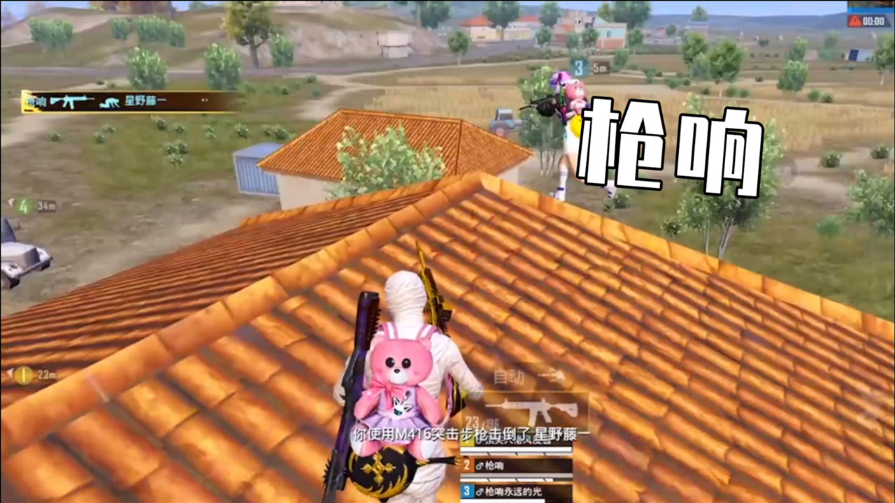 ǹ죺ǹ1V4ӣϲ