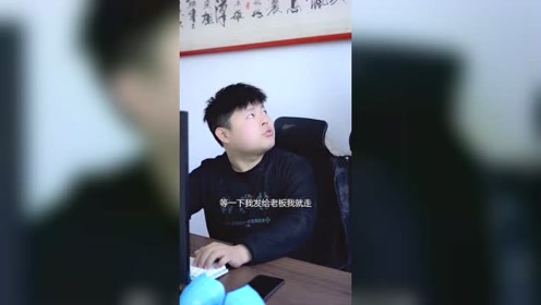 名和宏 腾讯视频