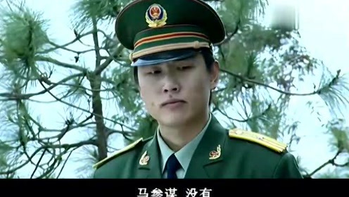 红丝带:女毒枭被抓了还用美人计,不料武警一身正气,反套路她!