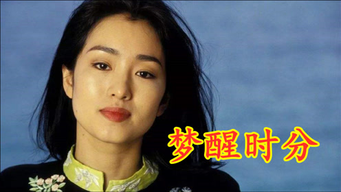 80年代经典歌曲 腾讯视频