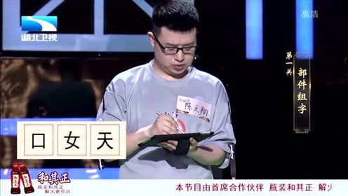 腾讯视频