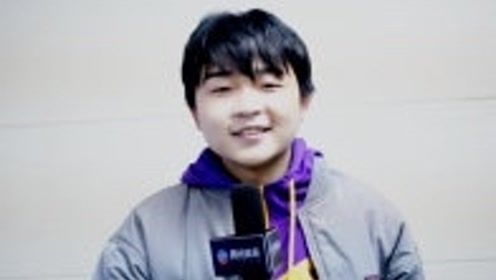 专访南京hero星痕 对mtg莫凡印象深刻冬冠目标冠军 旅行视频 视频网